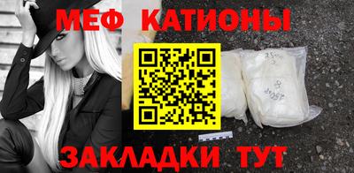 гашишное масло Комсомольск-на-Амуре