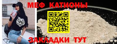соль ск Коммунар