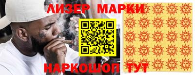 соль ск Коммунар