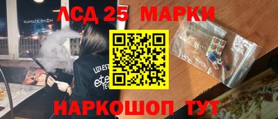 скорость mdpv Конаково