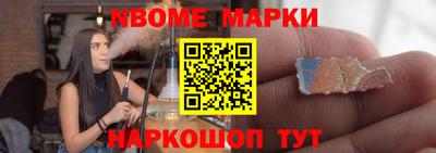 скорость mdpv Конаково