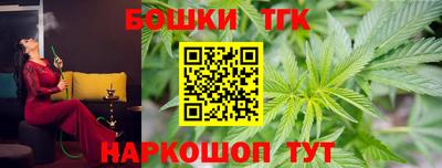 скорость mdpv Конаково