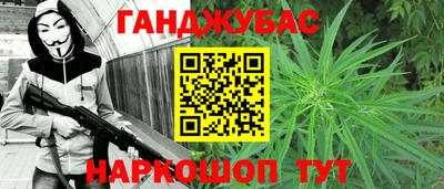 соль ск Коммунар
