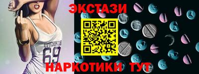 скорость mdpv Конаково