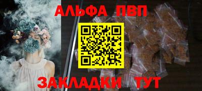 скорость mdpv Конаково