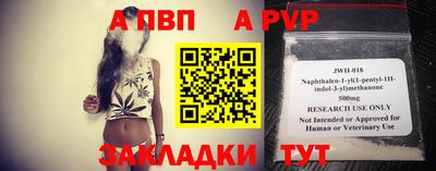 скорость mdpv Конаково