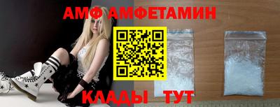 скорость mdpv Конаково