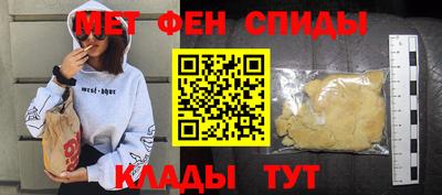 гашишное масло Комсомольск-на-Амуре