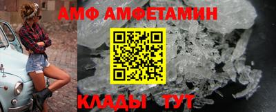 соль ск Коммунар
