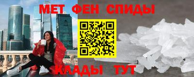 скорость mdpv Конаково