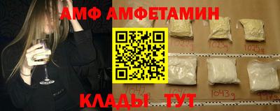 соль ск Коммунар