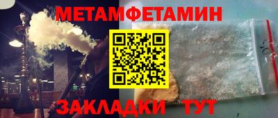 соль ск Коммунар