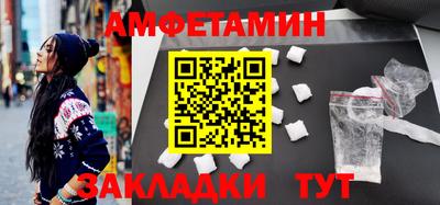 соль ск Коммунар