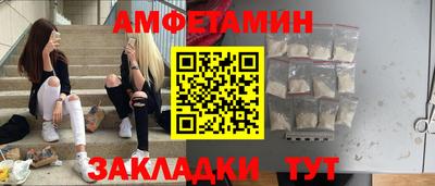 скорость mdpv Конаково