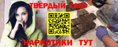 соль ск Коммунар