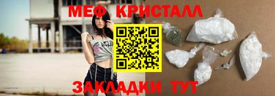 скорость mdpv Конаково