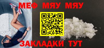 гашишное масло Комсомольск-на-Амуре